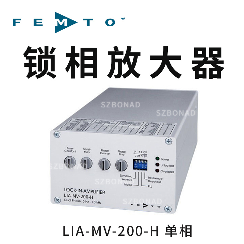 LIA-MV-200-H單相臺(tái)式鎖相放大器德國(guó)FEMTO