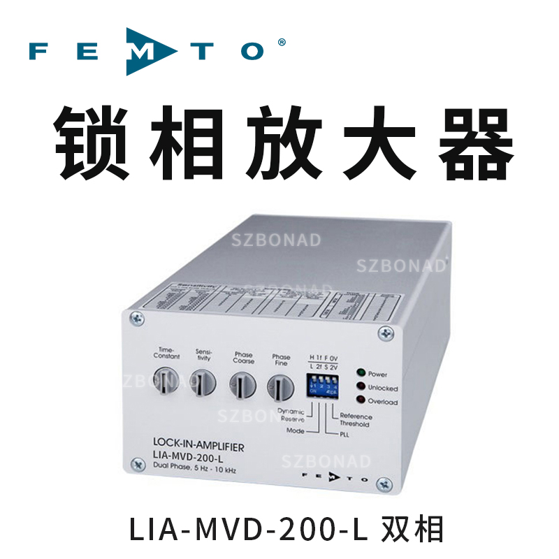 LIA-MVD-200-L雙相臺(tái)式鎖相放大器德國(guó)FEMTO