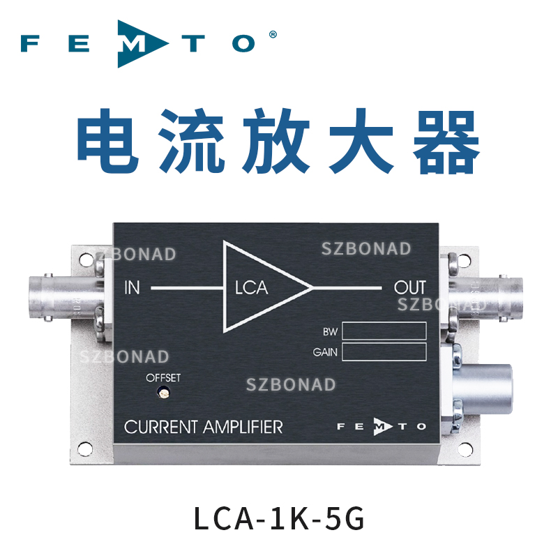 LCA-1K-5G增益1000HZ高速寬帶放大器德國FEMTO
