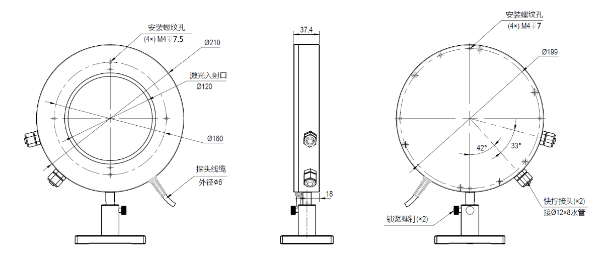 2000W-120.png